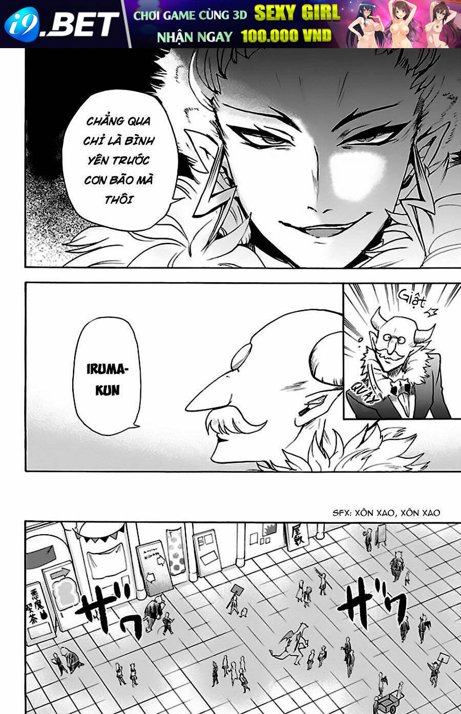 Mairimashita! Iruma-kun - Chapter 29 - Page 7