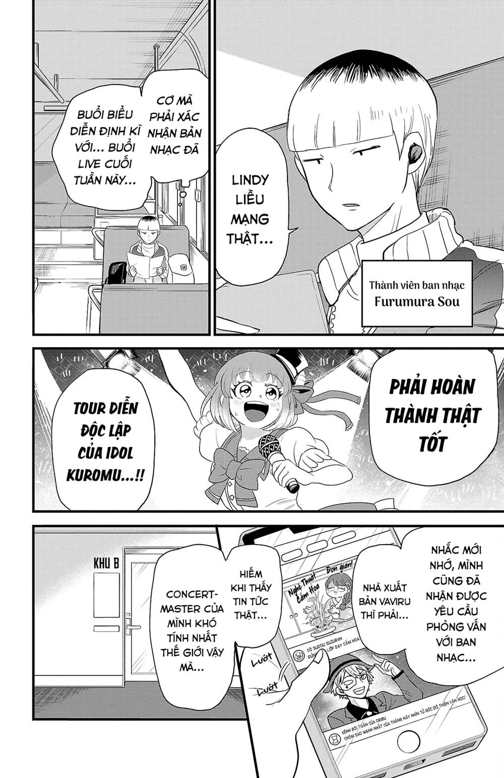 Mairimashita! Iruma-kun - Chapter 291.5 - Page 10