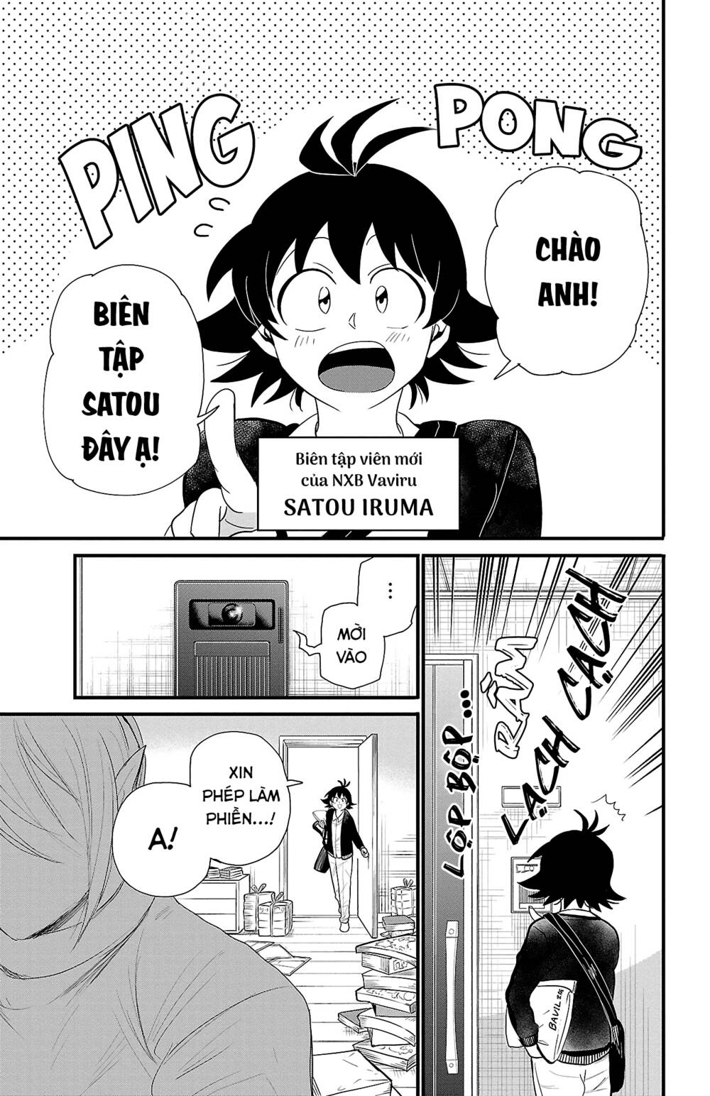 Mairimashita! Iruma-kun - Chapter 291.5 - Page 3