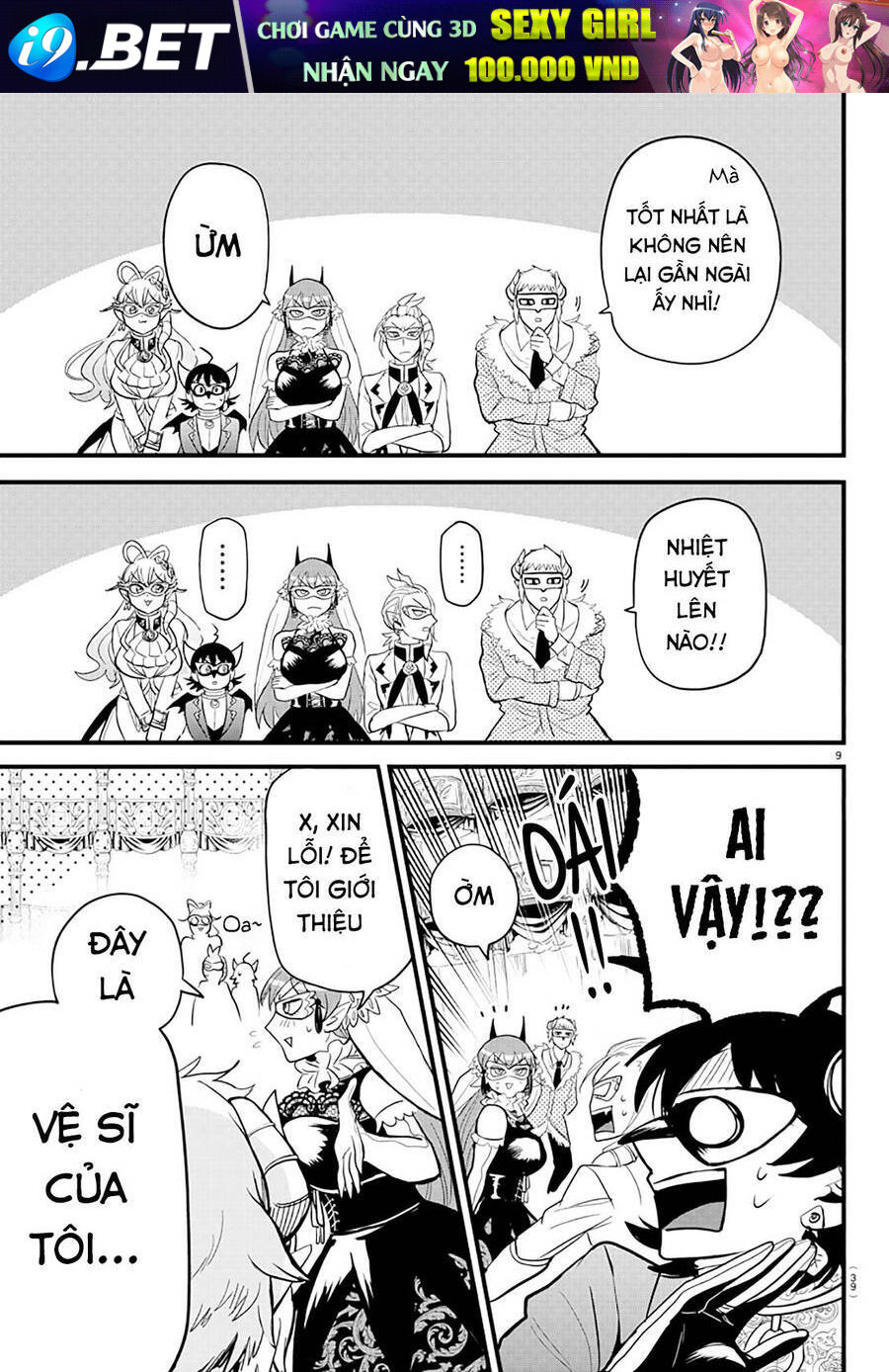 Mairimashita! Iruma-kun - Chapter 291 - Page 9