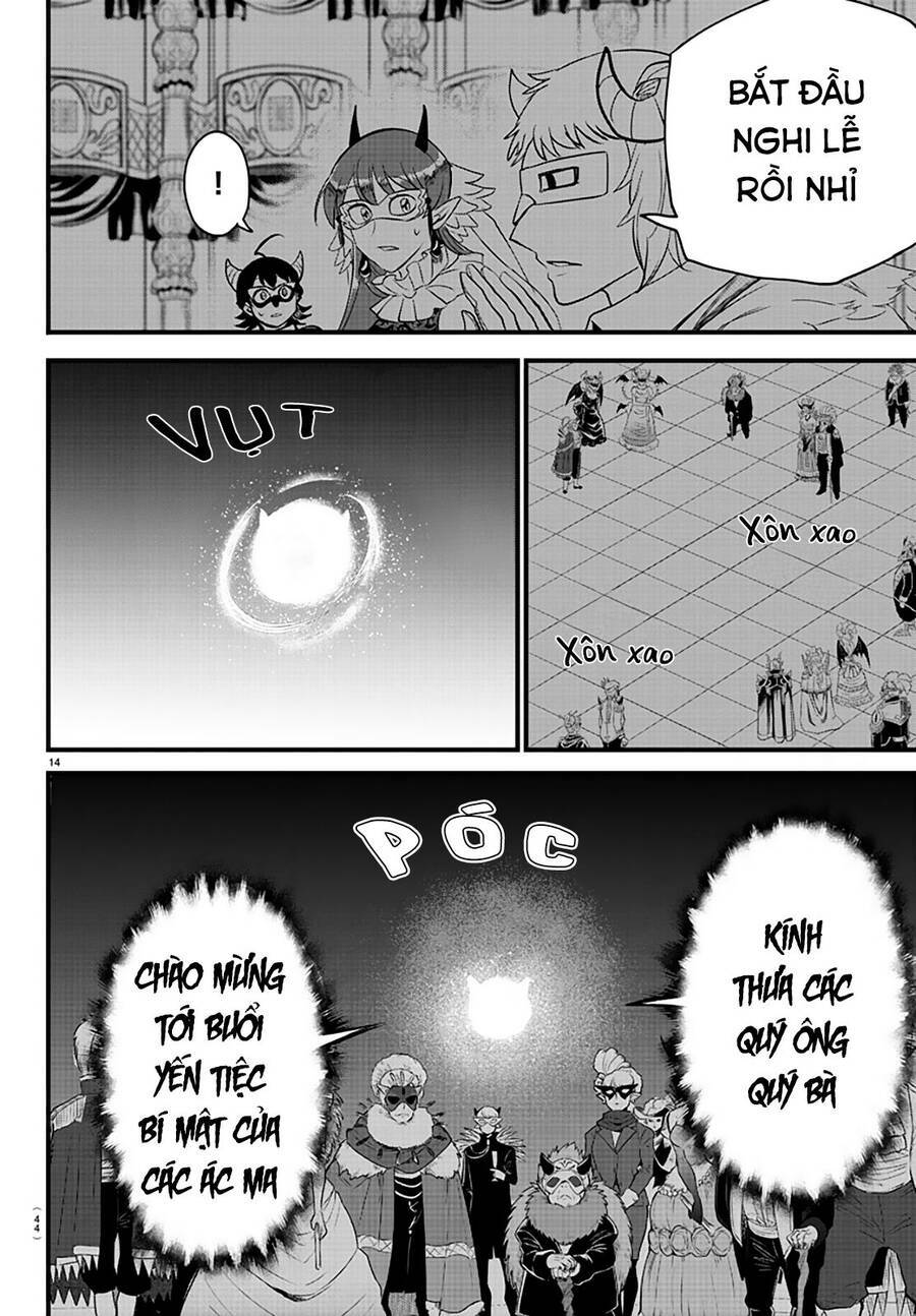 Mairimashita! Iruma-kun - Chapter 291 - Page 14