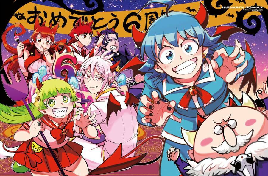 Mairimashita! Iruma-kun - Chapter 291 - Page 20