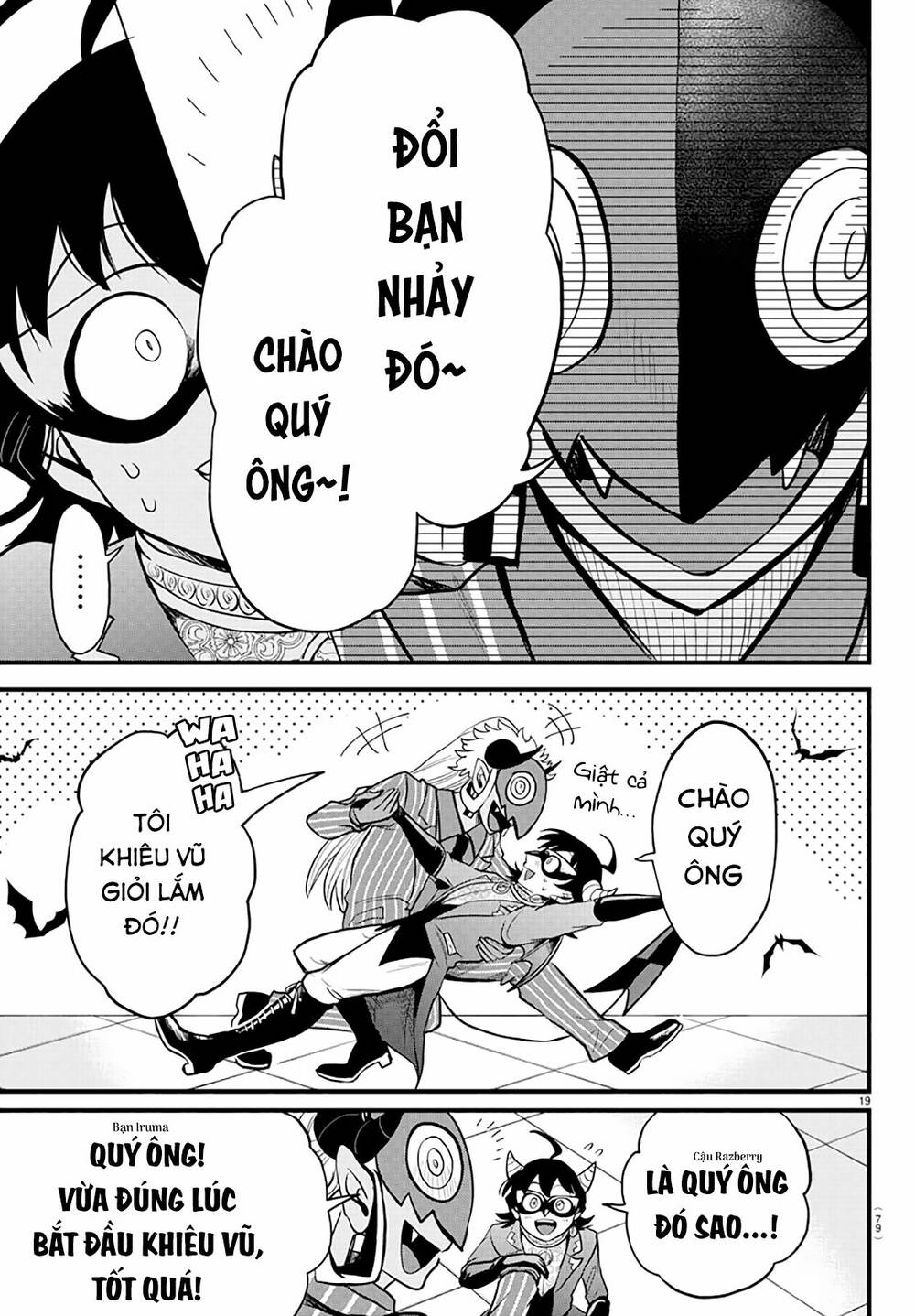 Mairimashita! Iruma-kun - Chapter 292 - Page 18