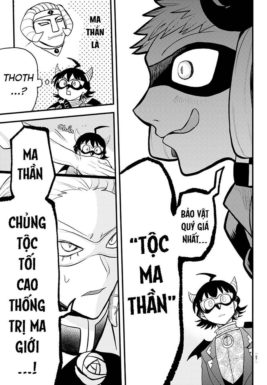 Mairimashita! Iruma-kun - Chapter 293 - Page 13