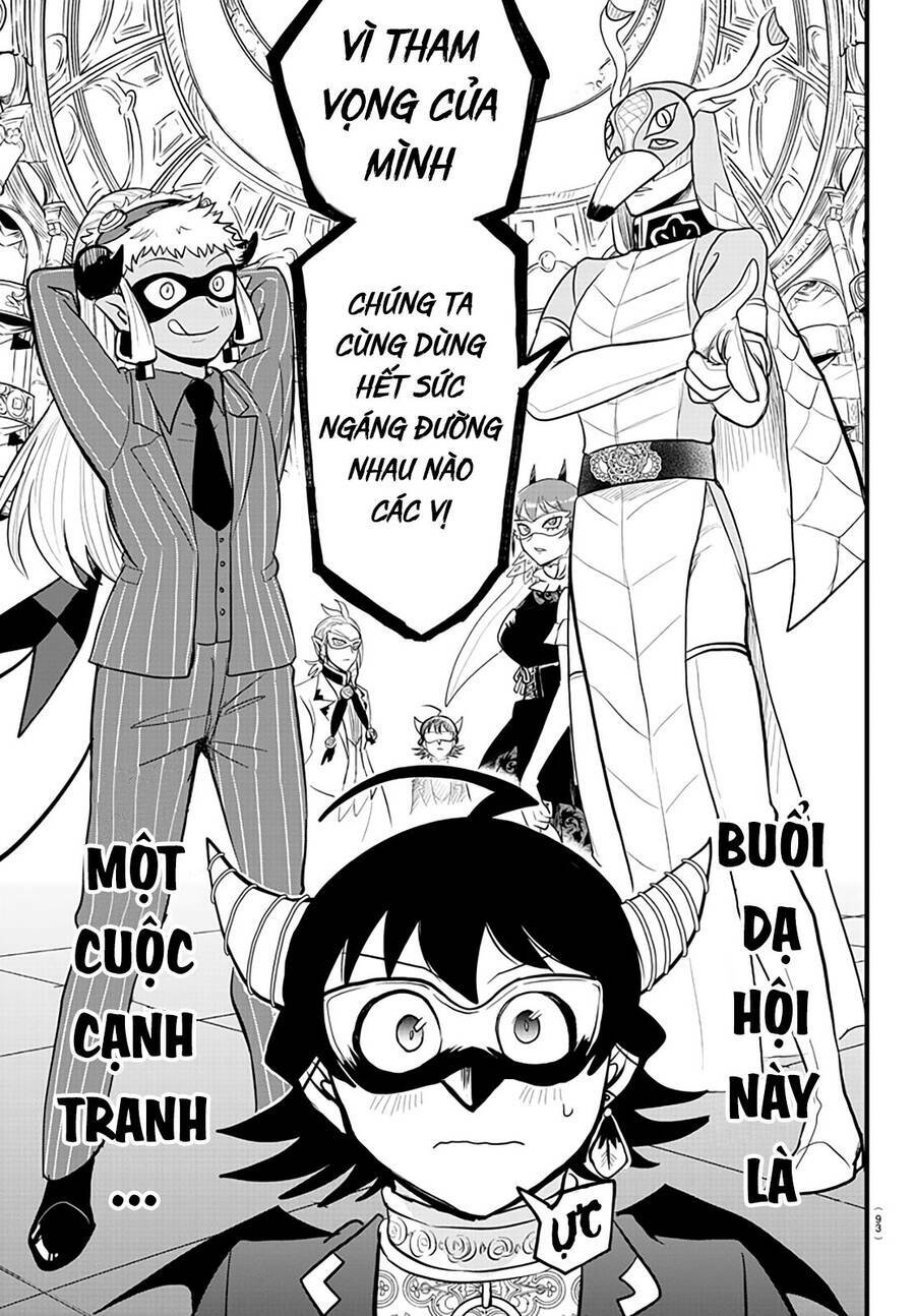 Mairimashita! Iruma-kun - Chapter 293 - Page 19