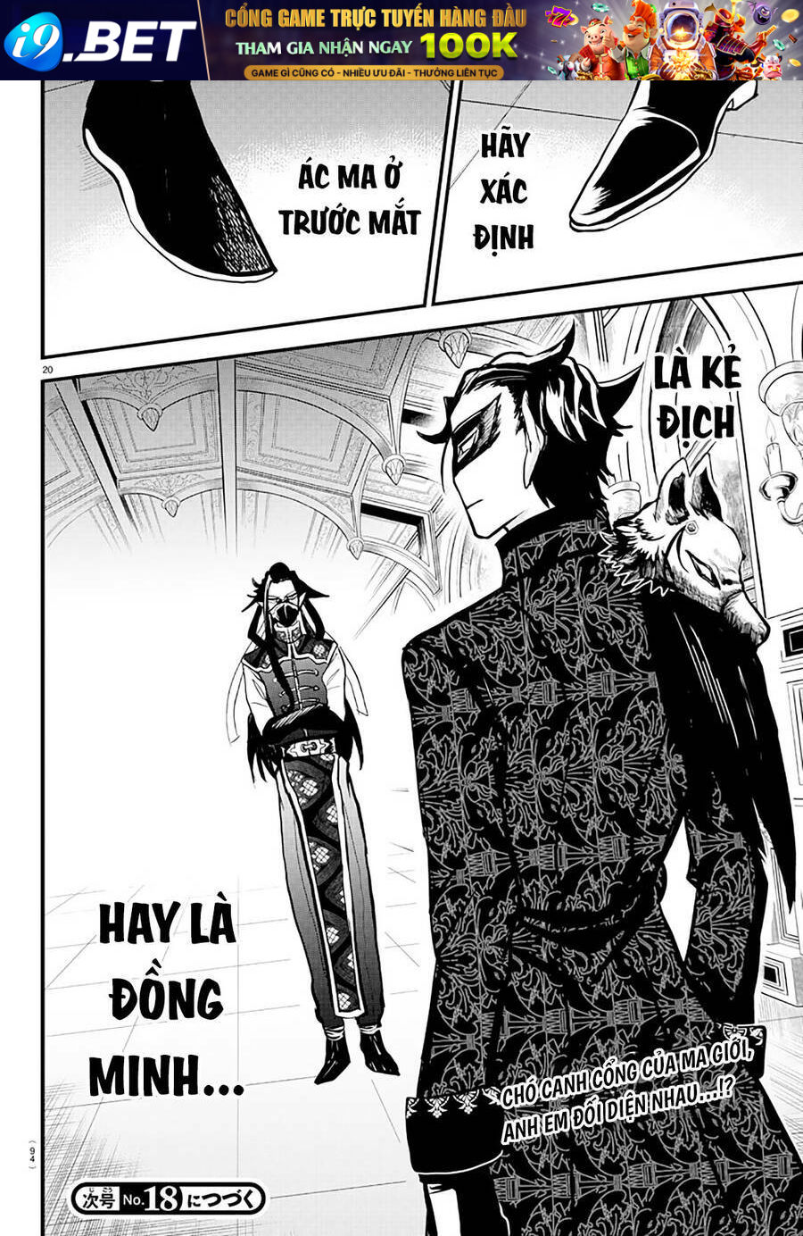 Mairimashita! Iruma-kun - Chapter 293 - Page 20