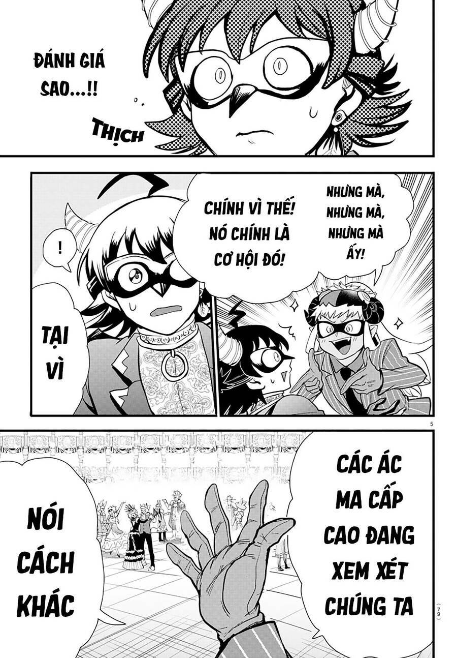 Mairimashita! Iruma-kun - Chapter 293 - Page 5