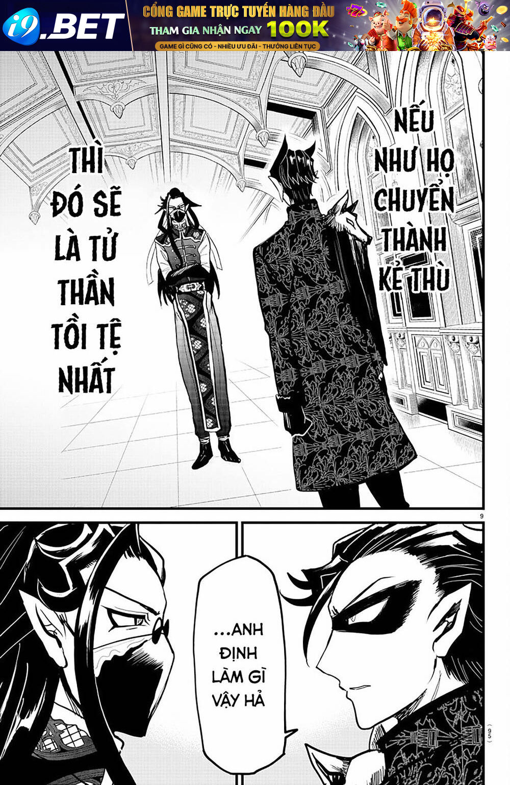 Mairimashita! Iruma-kun - Chapter 294 - Page 10