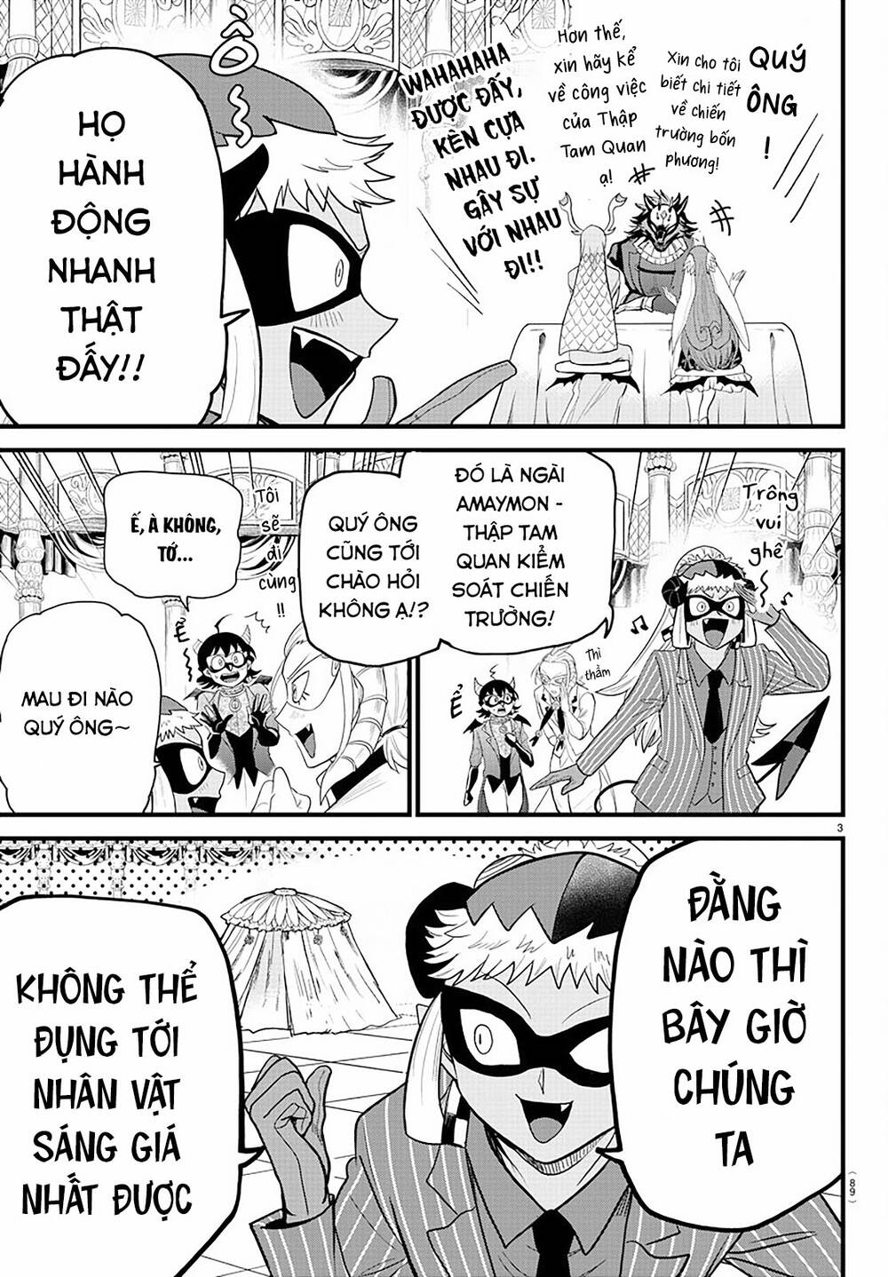 Mairimashita! Iruma-kun - Chapter 294 - Page 4