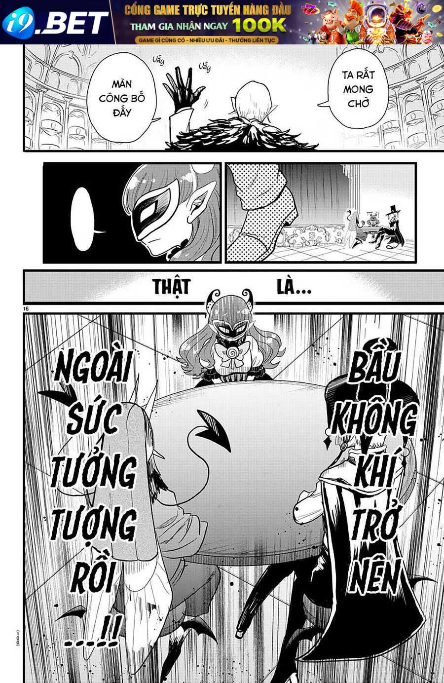 Mairimashita! Iruma-kun - Chapter 295 - Page 15