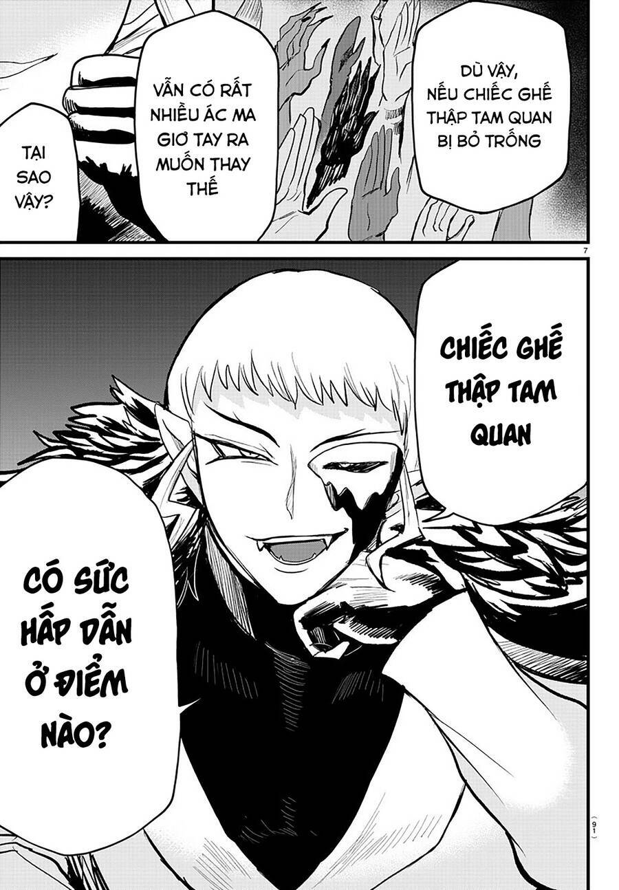 Mairimashita! Iruma-kun - Chapter 295 - Page 7