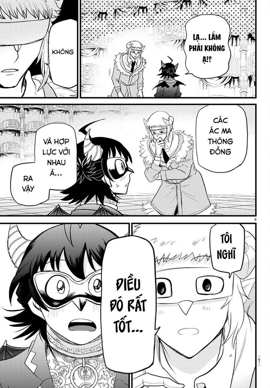 Mairimashita! Iruma-kun - Chapter 296 - Page 9