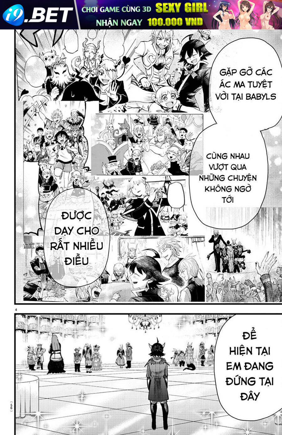 Mairimashita! Iruma-kun - Chapter 296 - Page 4