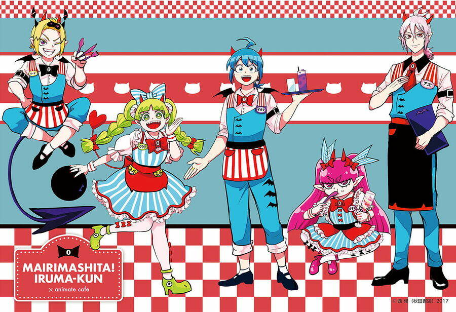 Mairimashita! Iruma-kun - Chapter 297 - Page 20