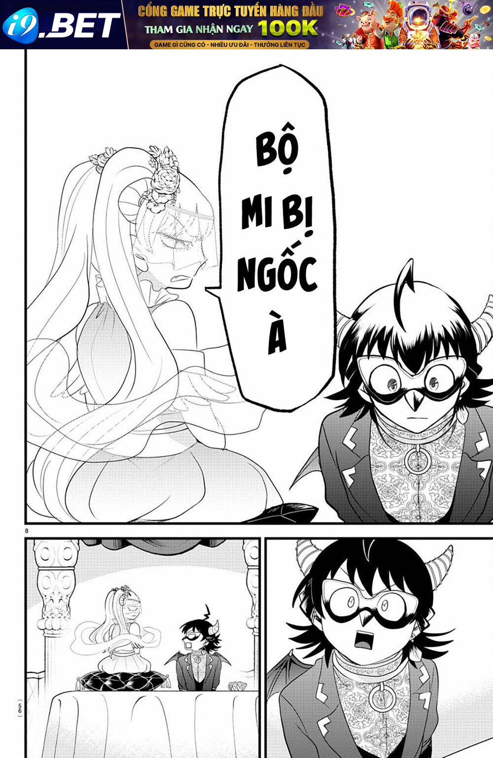 Mairimashita! Iruma-kun - Chapter 298 - Page 8