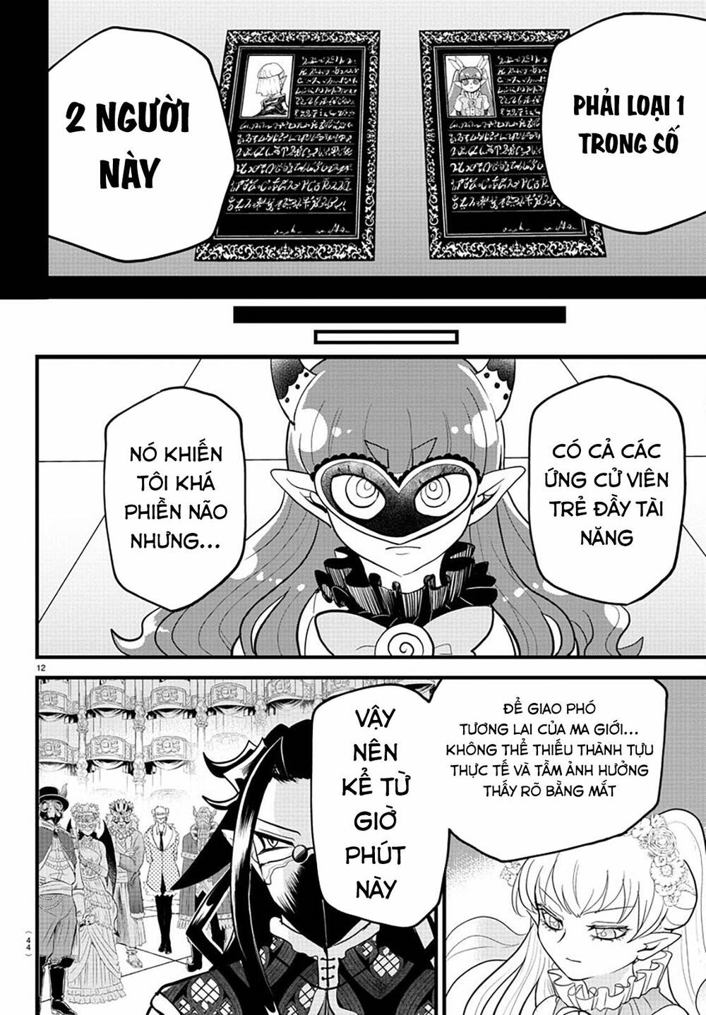 Mairimashita! Iruma-kun - Chapter 299 - Page 11