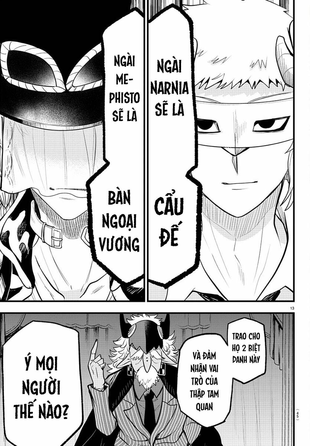 Mairimashita! Iruma-kun - Chapter 299 - Page 12