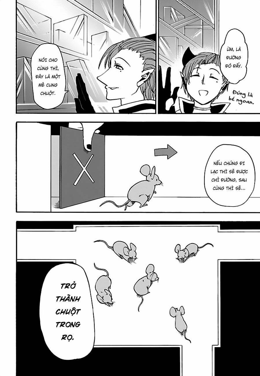 Mairimashita! Iruma-kun - Chapter 30 - Page 17