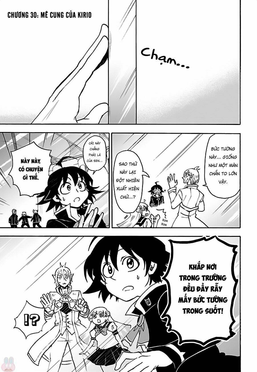 Mairimashita! Iruma-kun - Chapter 30 - Page 3