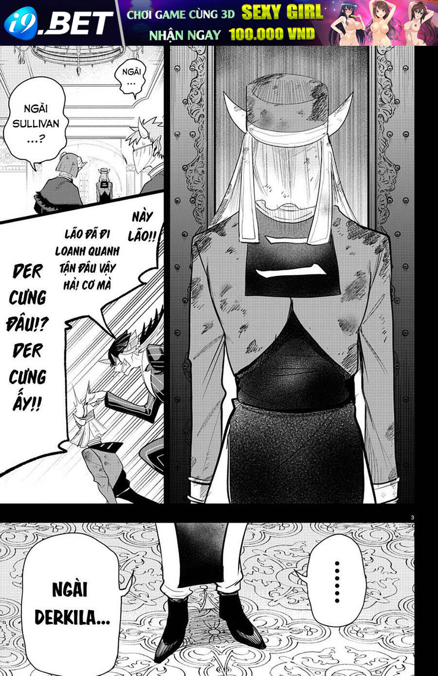 Mairimashita! Iruma-kun - Chapter 300 - Page 4