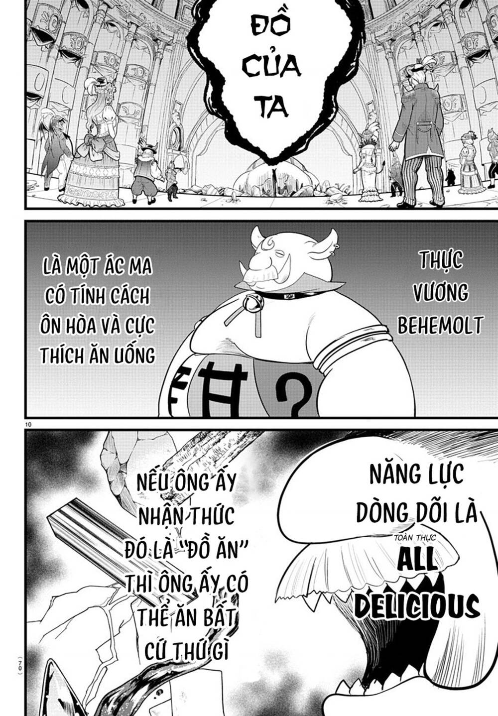 Mairimashita! Iruma-kun - Chapter 301 - Page 9