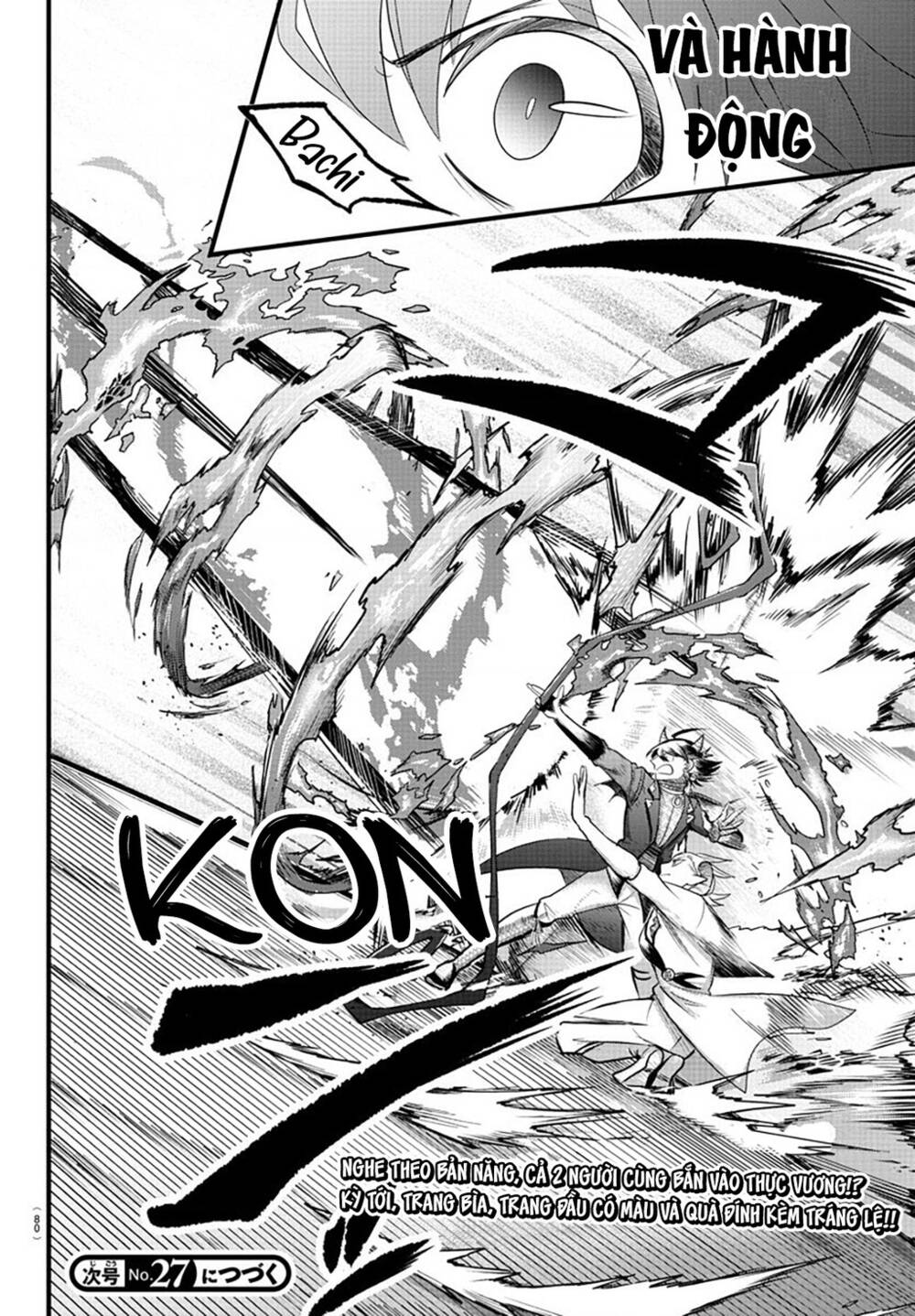 Mairimashita! Iruma-kun - Chapter 301 - Page 17