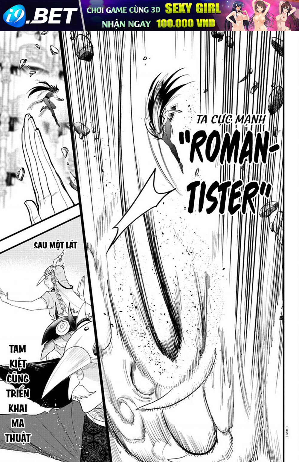 Mairimashita! Iruma-kun - Chapter 301 - Page 4