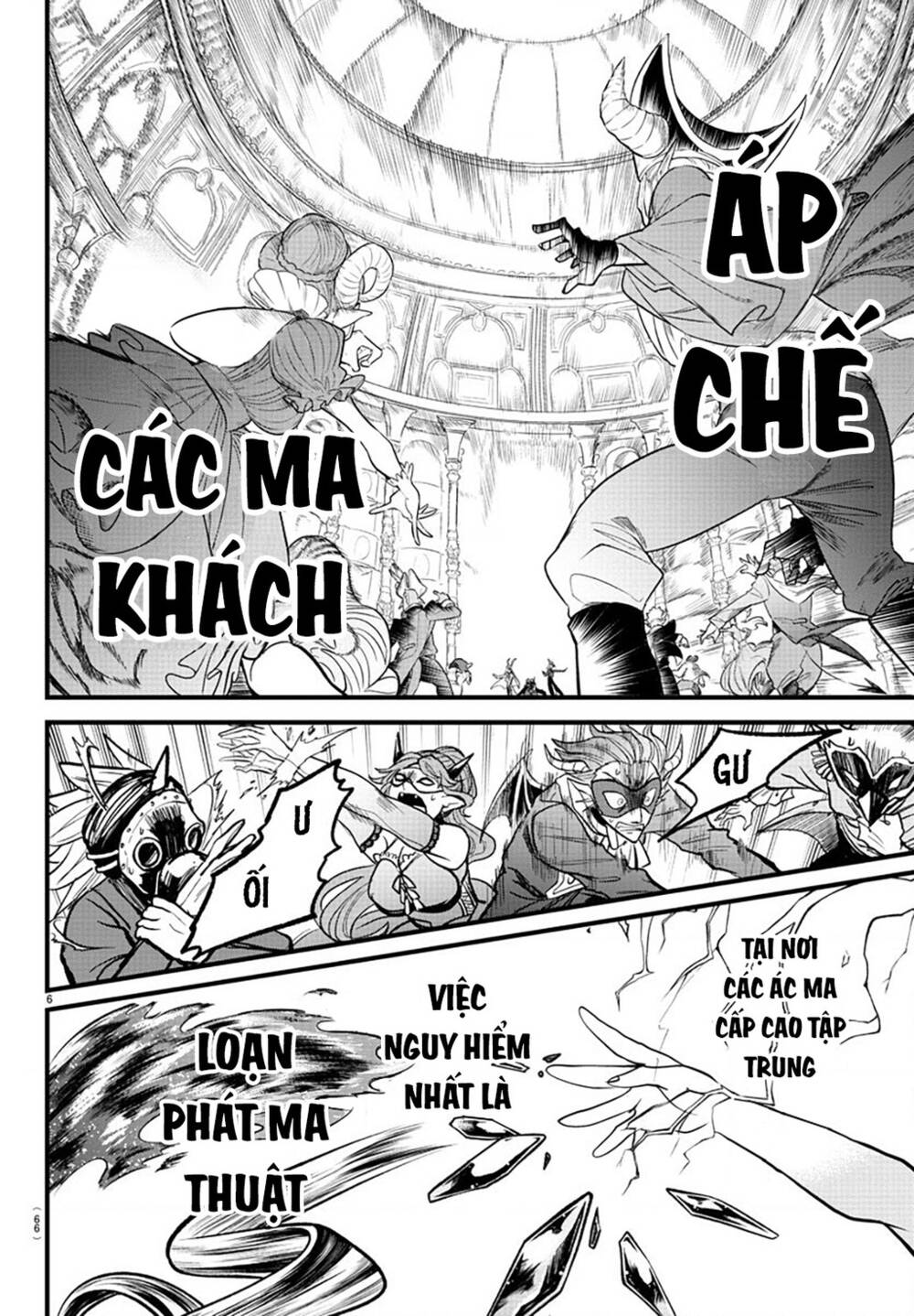 Mairimashita! Iruma-kun - Chapter 301 - Page 5