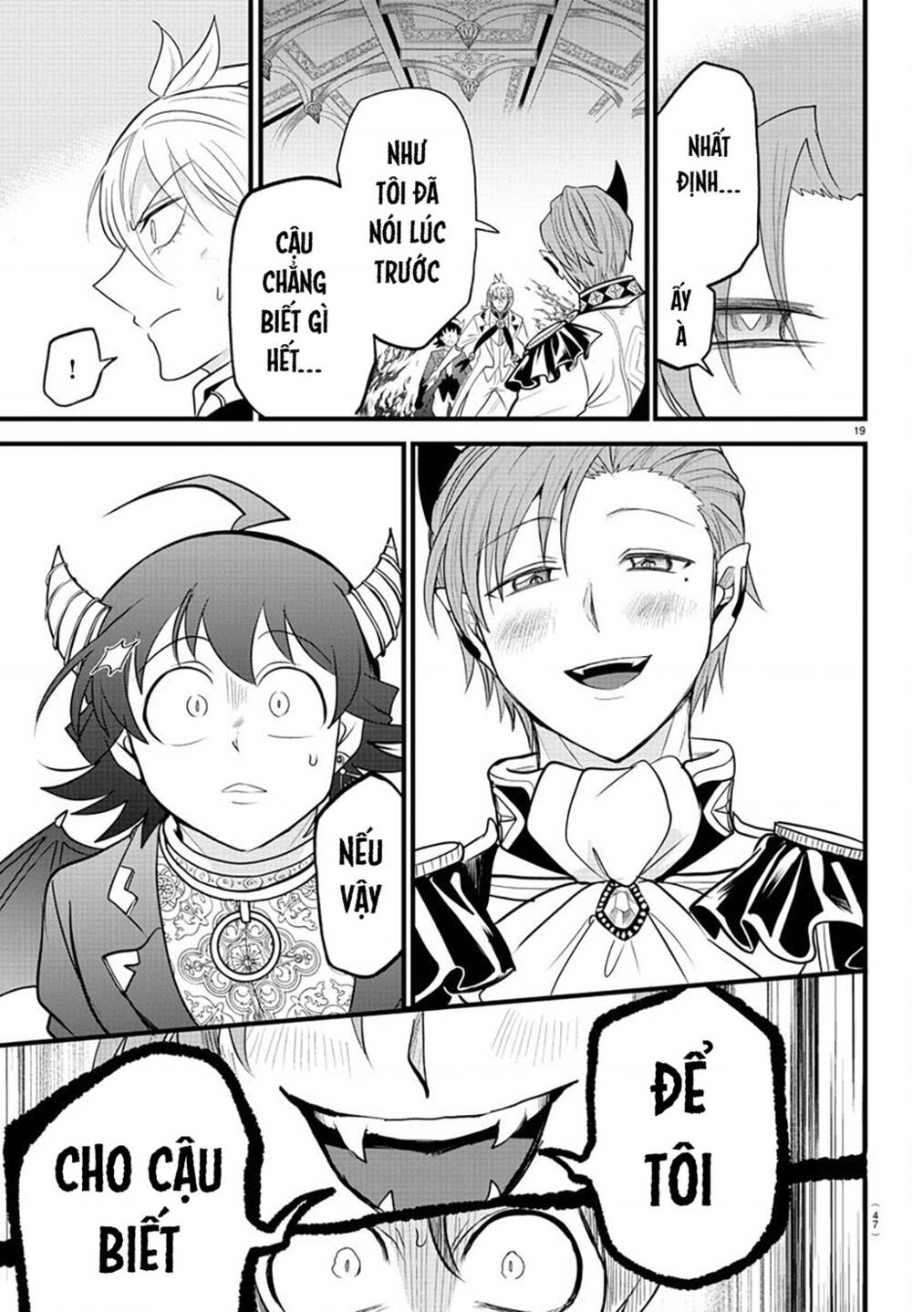 Mairimashita! Iruma-kun - Chapter 303 - Page 17