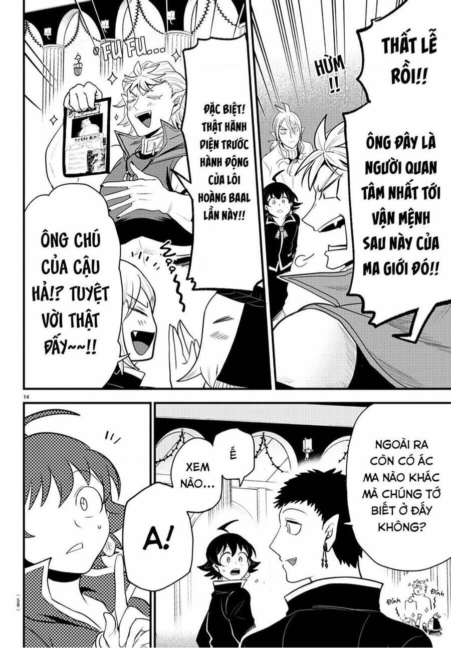 Mairimashita! Iruma-kun - Chapter 309 - Page 13