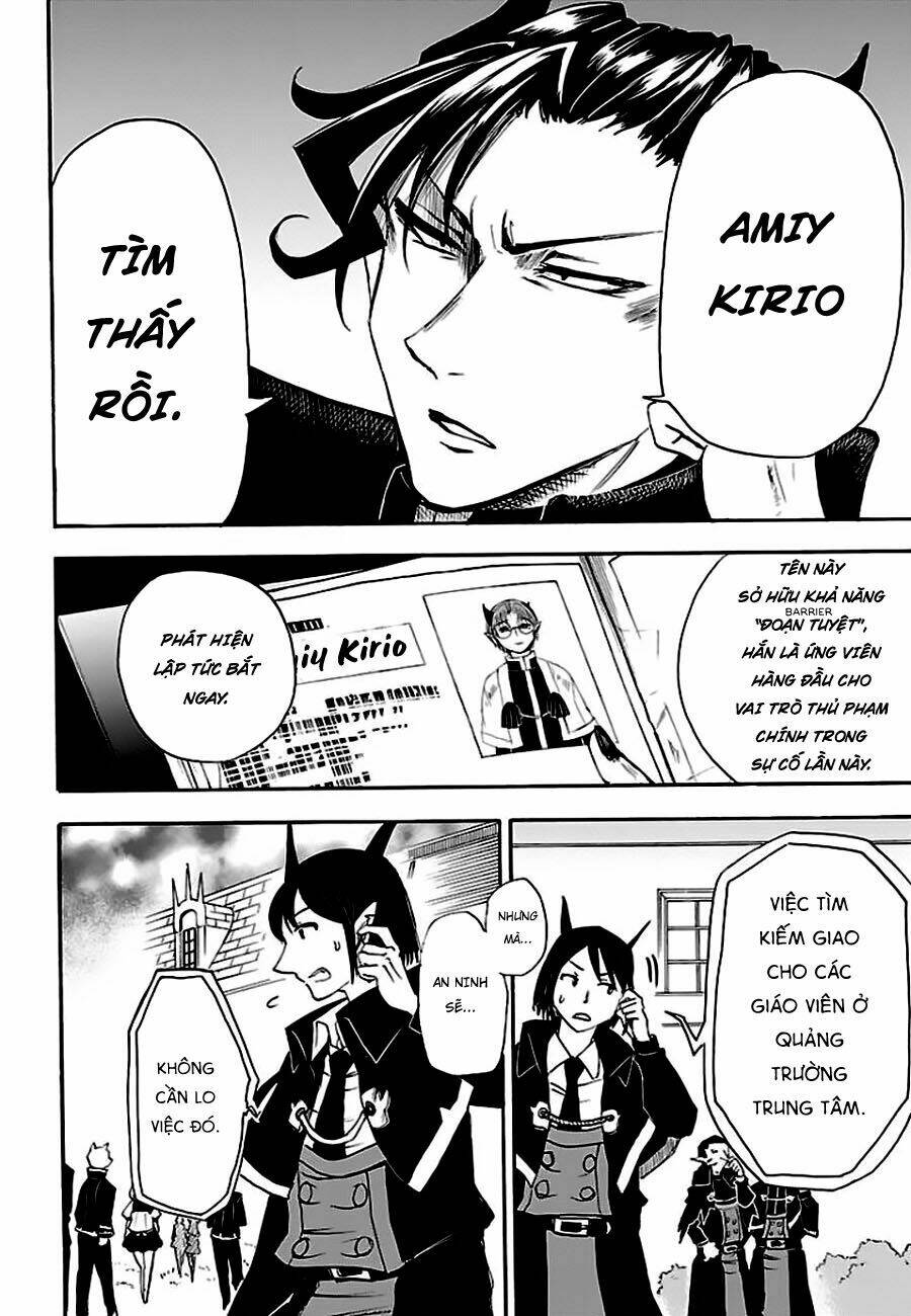 Mairimashita! Iruma-kun - Chapter 31 - Page 11