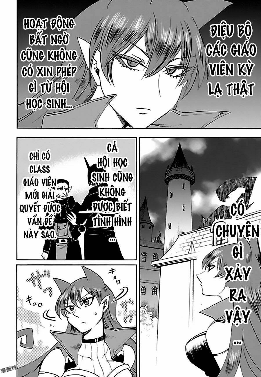 Mairimashita! Iruma-kun - Chapter 31 - Page 18