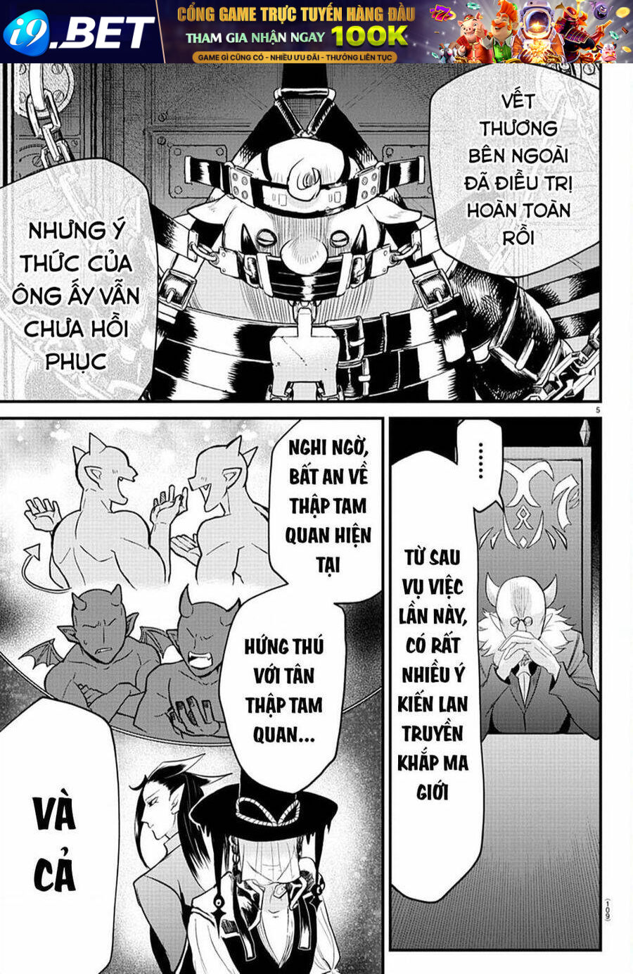 Mairimashita! Iruma-kun - Chapter 310 - Page 5