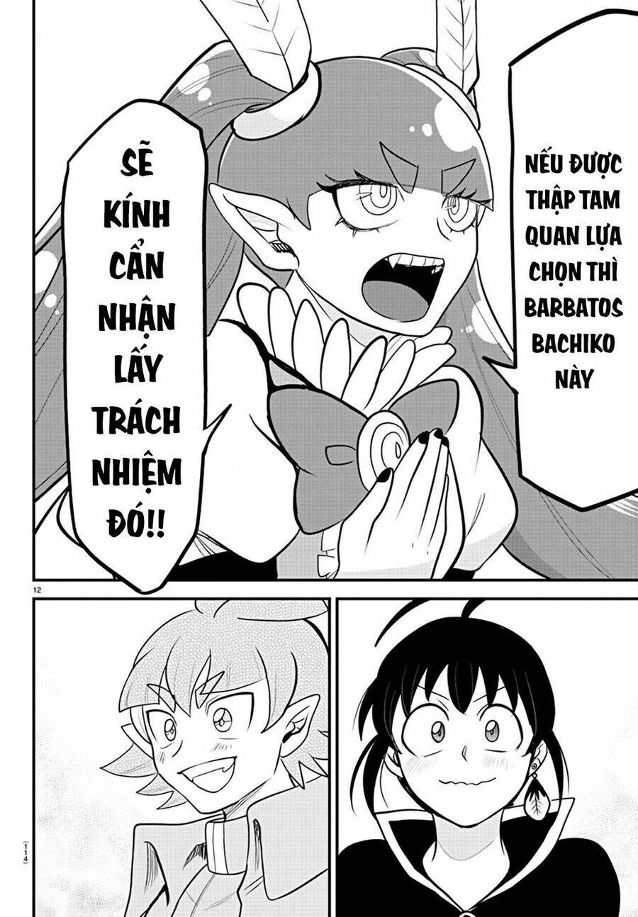 Mairimashita! Iruma-kun - Chapter 312 - Page 12