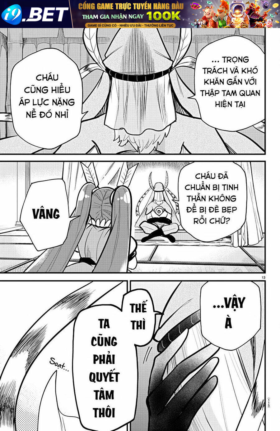 Mairimashita! Iruma-kun - Chapter 312 - Page 13