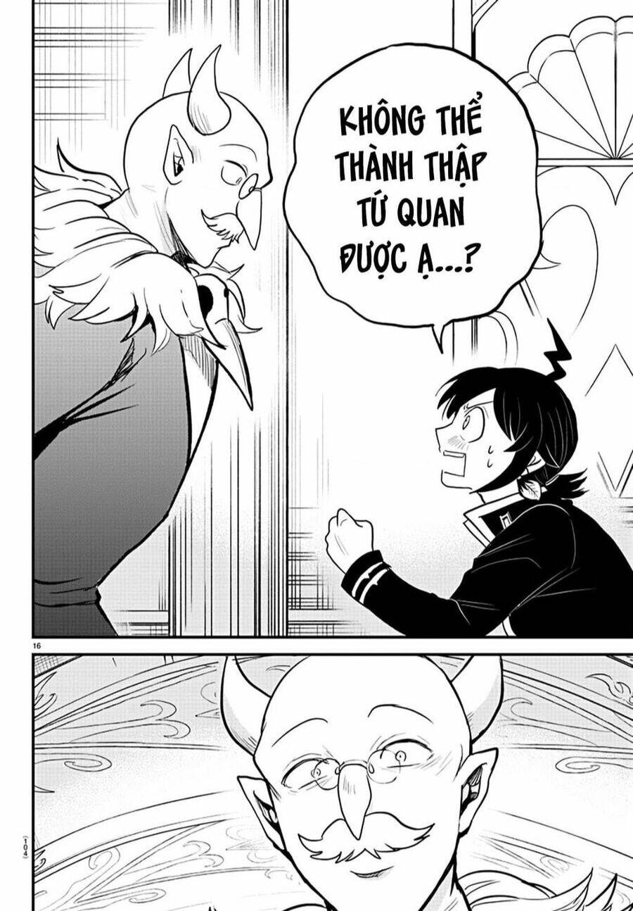 Mairimashita! Iruma-kun - Chapter 313 - Page 14