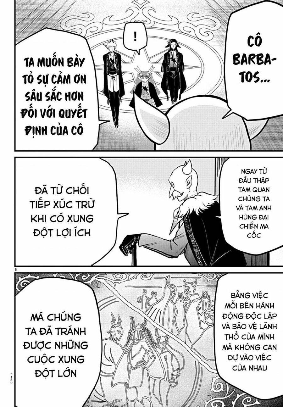 Mairimashita! Iruma-kun - Chapter 314 - Page 11