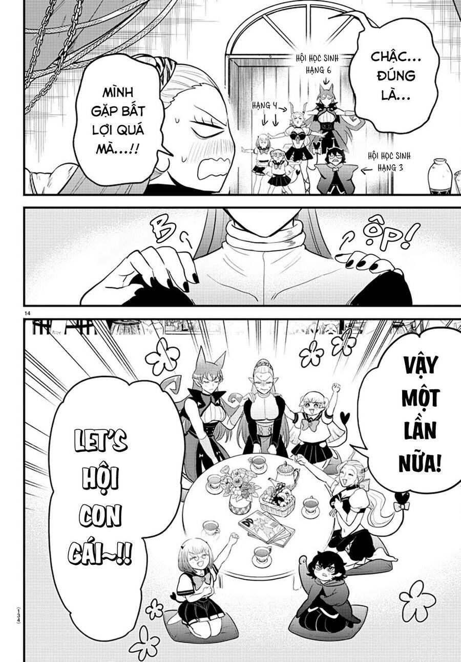 Mairimashita! Iruma-kun - Chapter 316 - Page 14