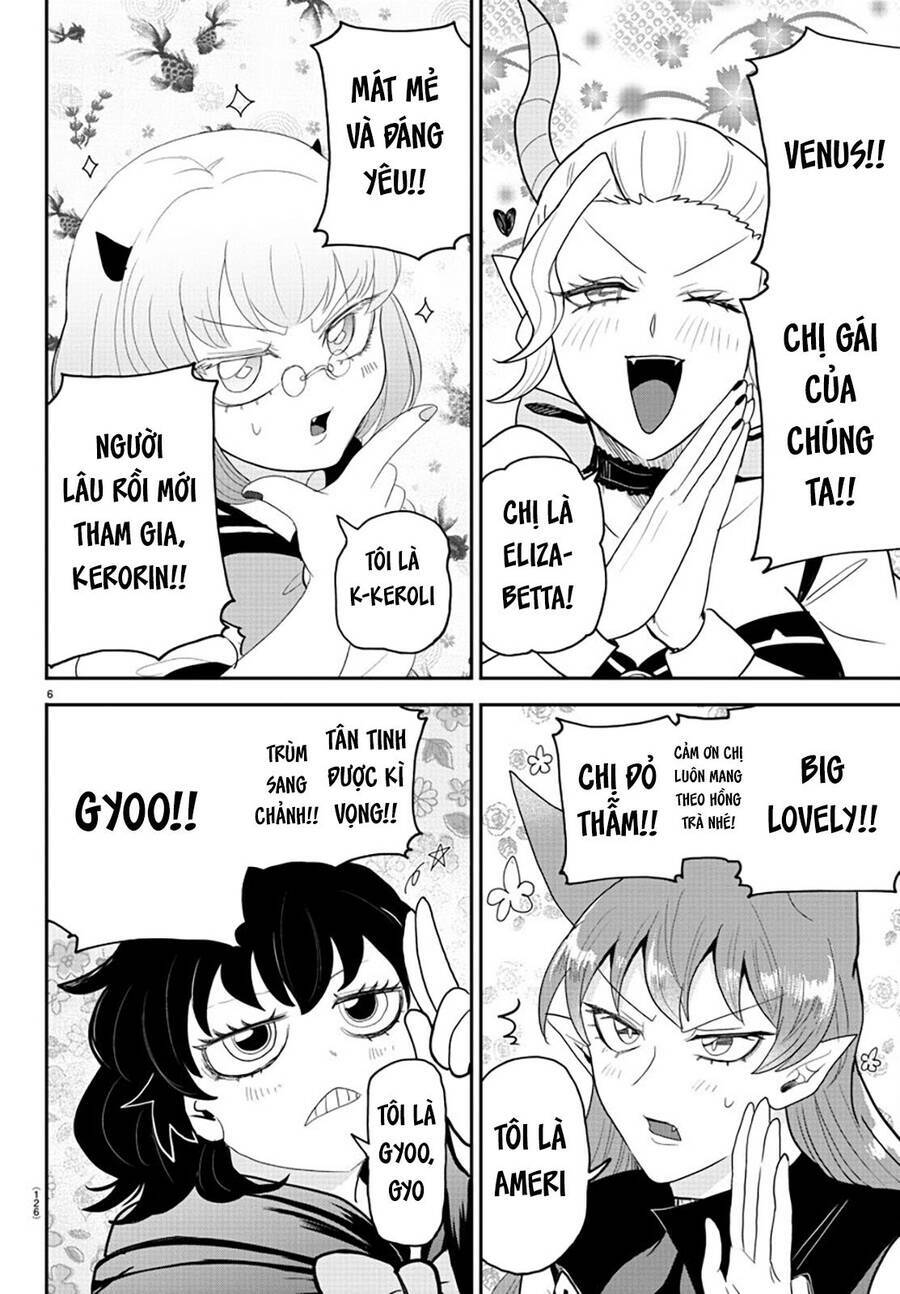 Mairimashita! Iruma-kun - Chapter 316 - Page 6