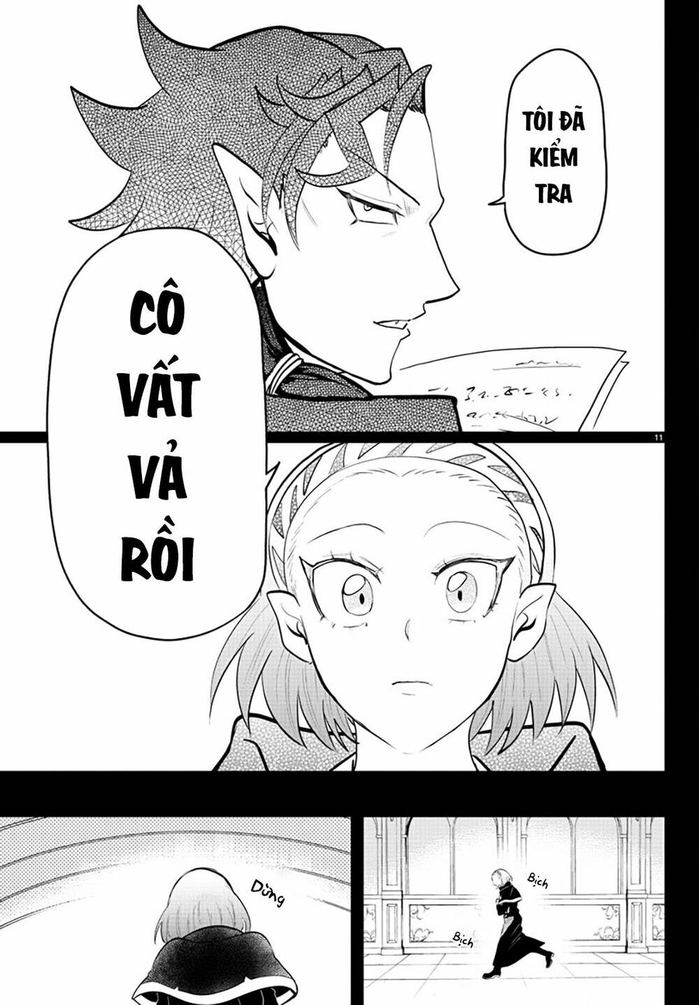 Mairimashita! Iruma-kun - Chapter 318 - Page 10