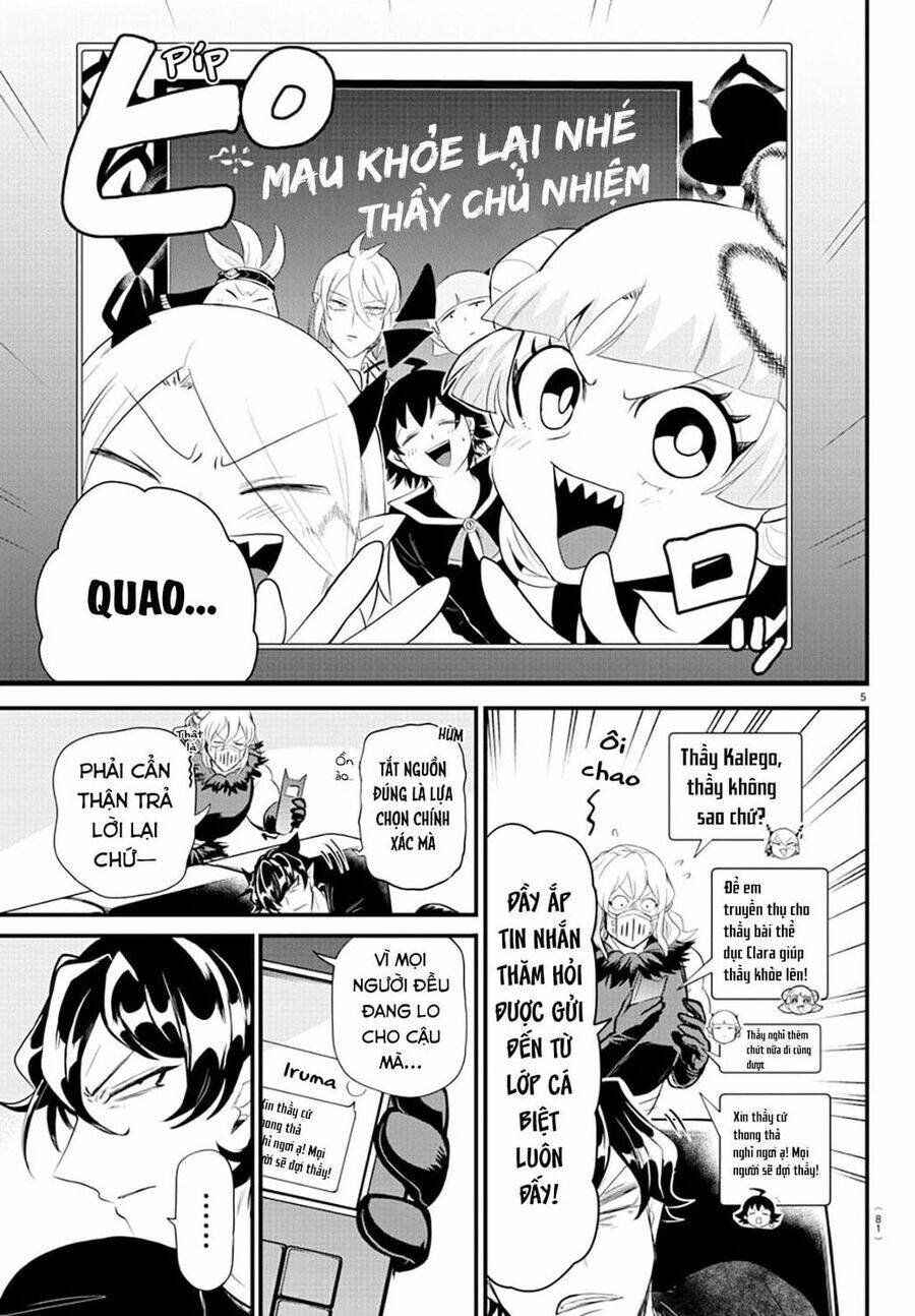 Mairimashita! Iruma-kun - Chapter 319 - Page 6