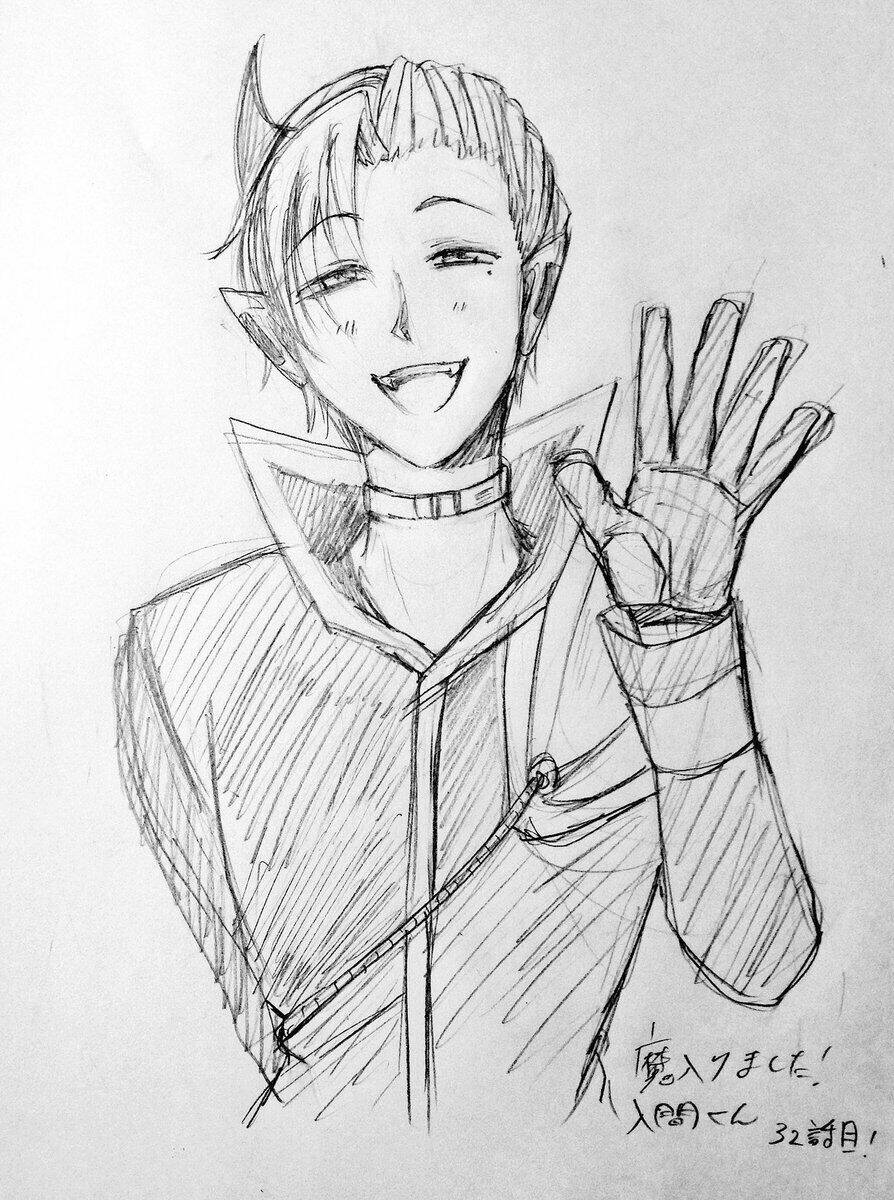 Mairimashita! Iruma-kun - Chapter 32 - Page 22