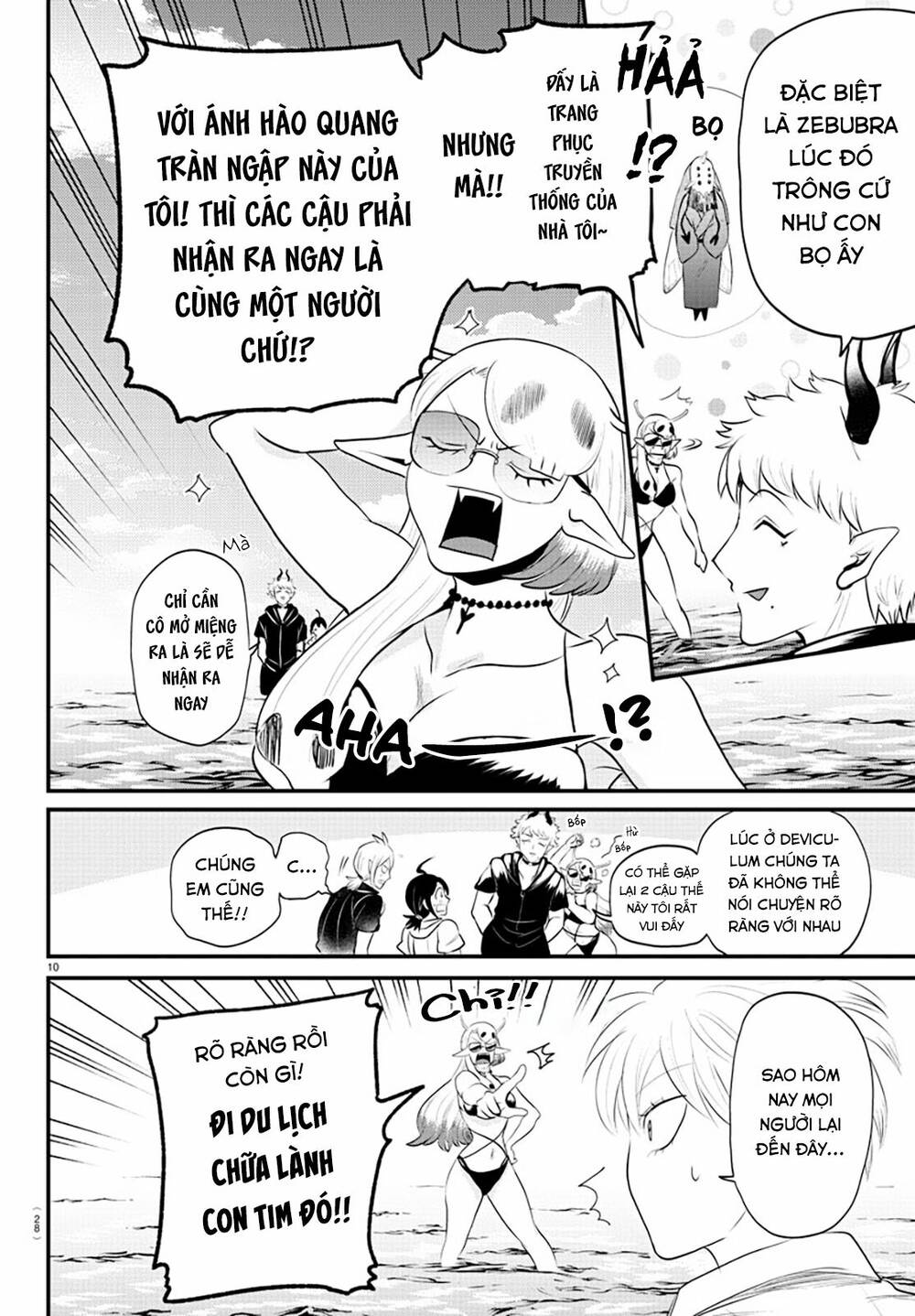 Mairimashita! Iruma-kun - Chapter 321 - Page 10