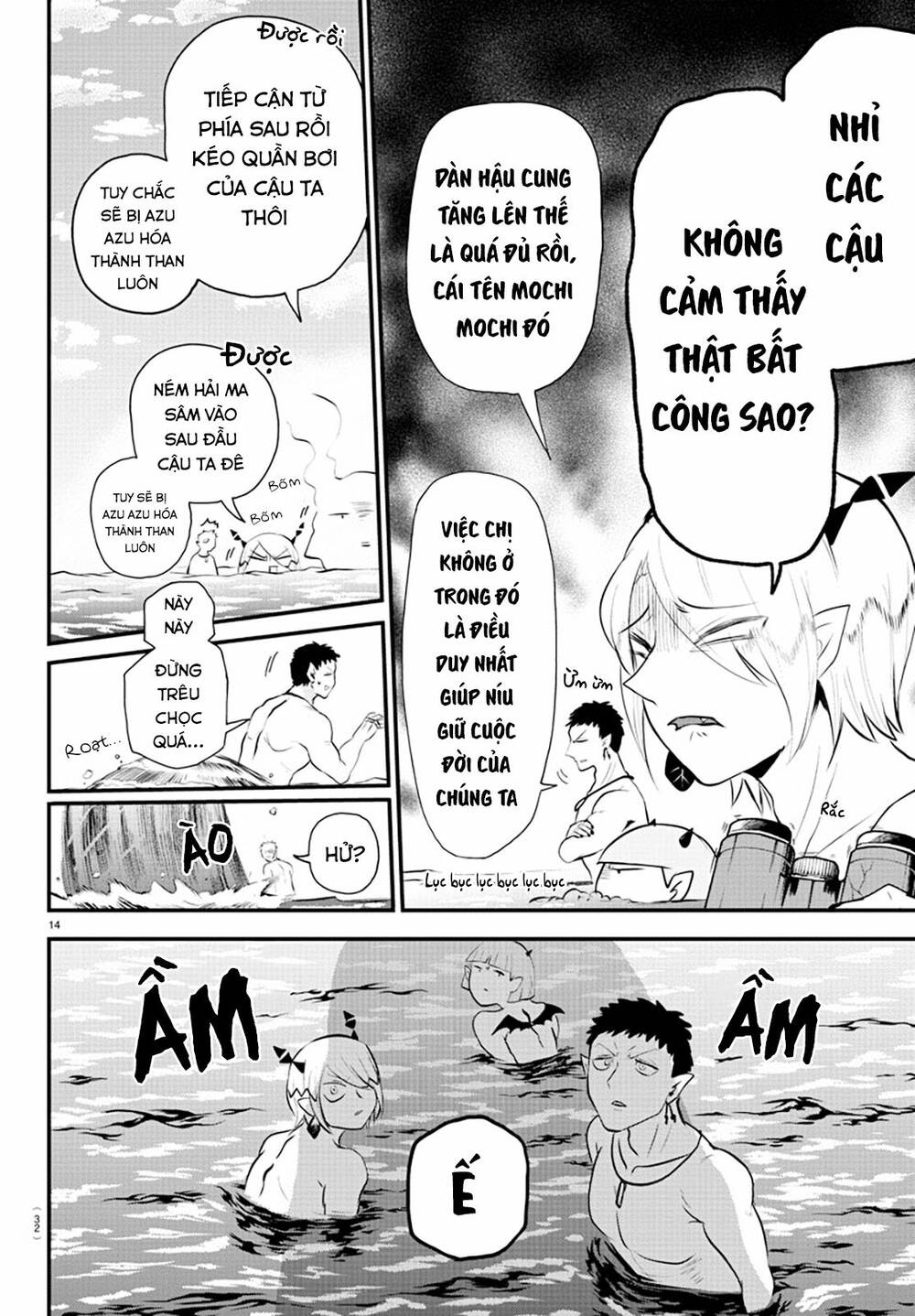 Mairimashita! Iruma-kun - Chapter 321 - Page 14