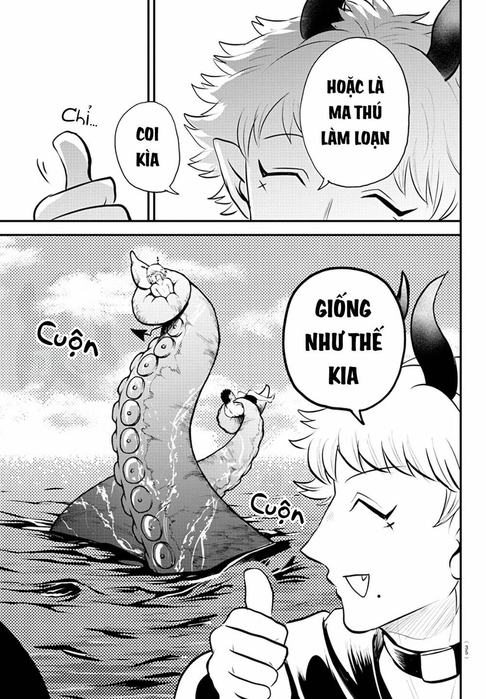 Mairimashita! Iruma-kun - Chapter 321 - Page 17