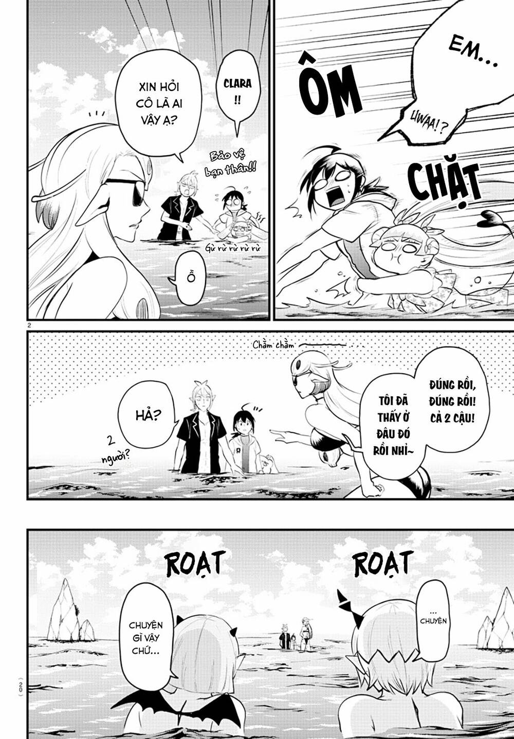 Mairimashita! Iruma-kun - Chapter 321 - Page 3