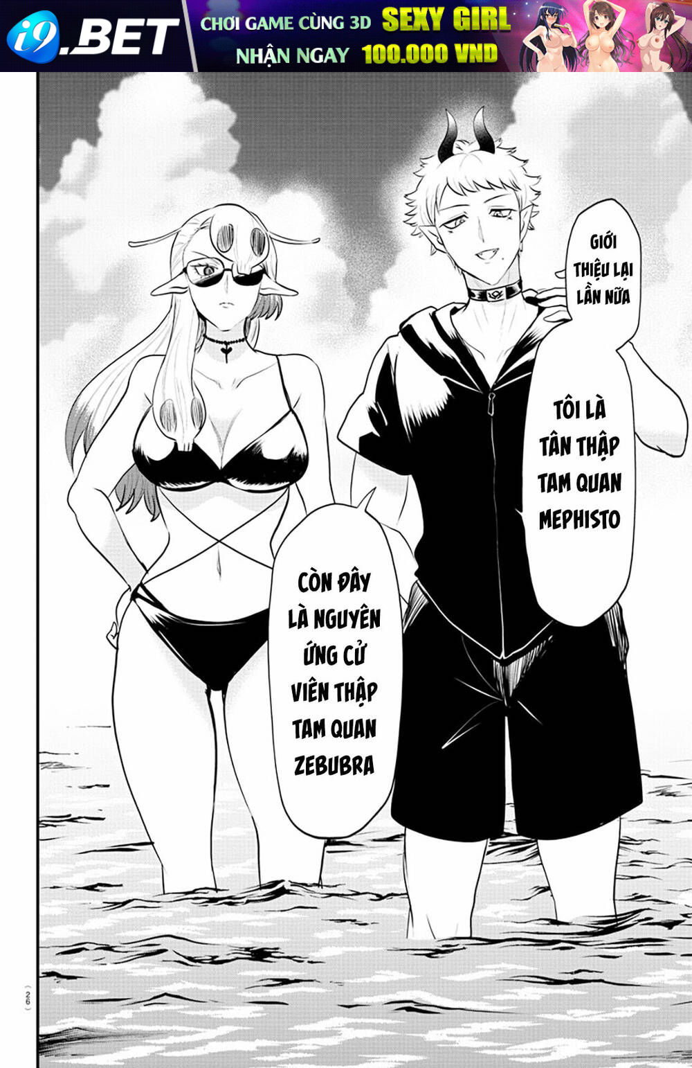 Mairimashita! Iruma-kun - Chapter 321 - Page 8