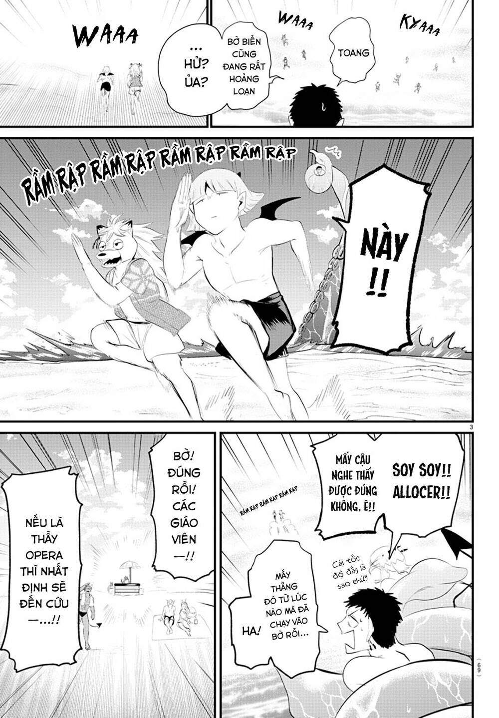 Mairimashita! Iruma-kun - Chapter 322 - Page 3