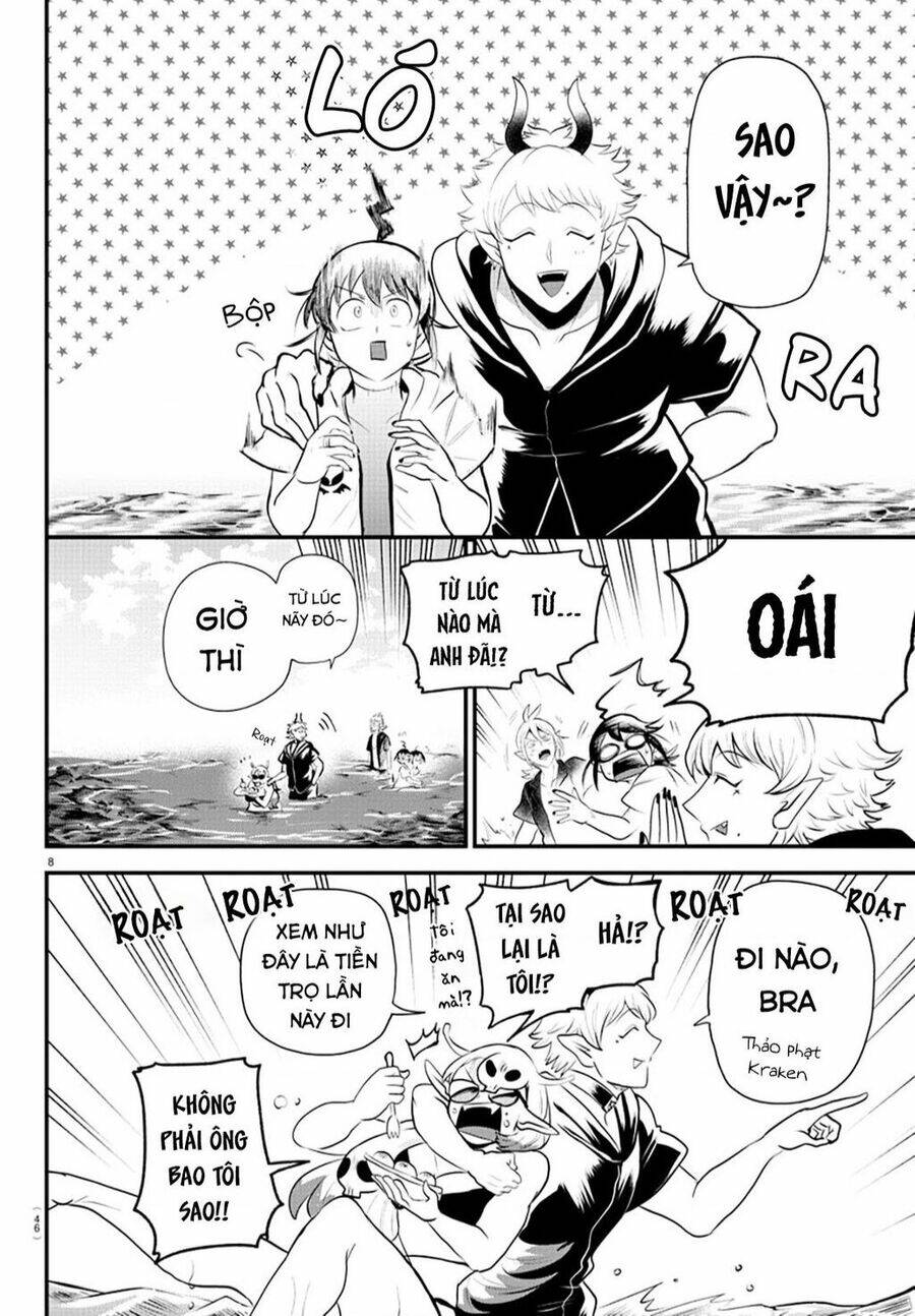 Mairimashita! Iruma-kun - Chapter 323 - Page 7