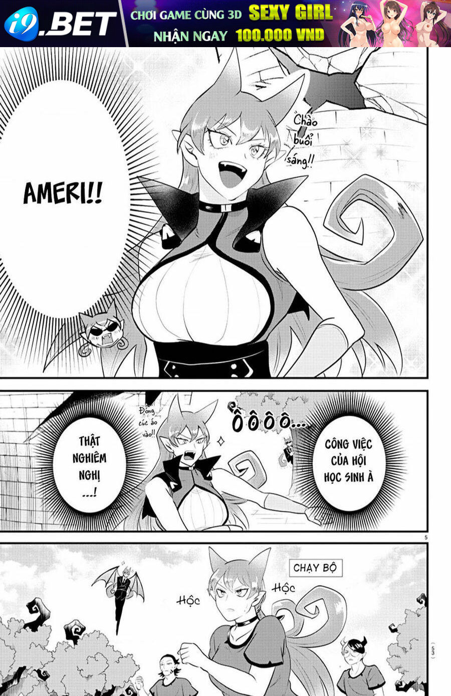 Mairimashita! Iruma-kun - Chapter 326 - Page 6